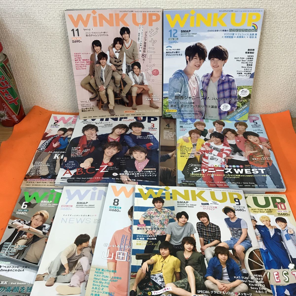 F25-036 WINK UP 2014~2015年 合計18冊まとめ_画像1