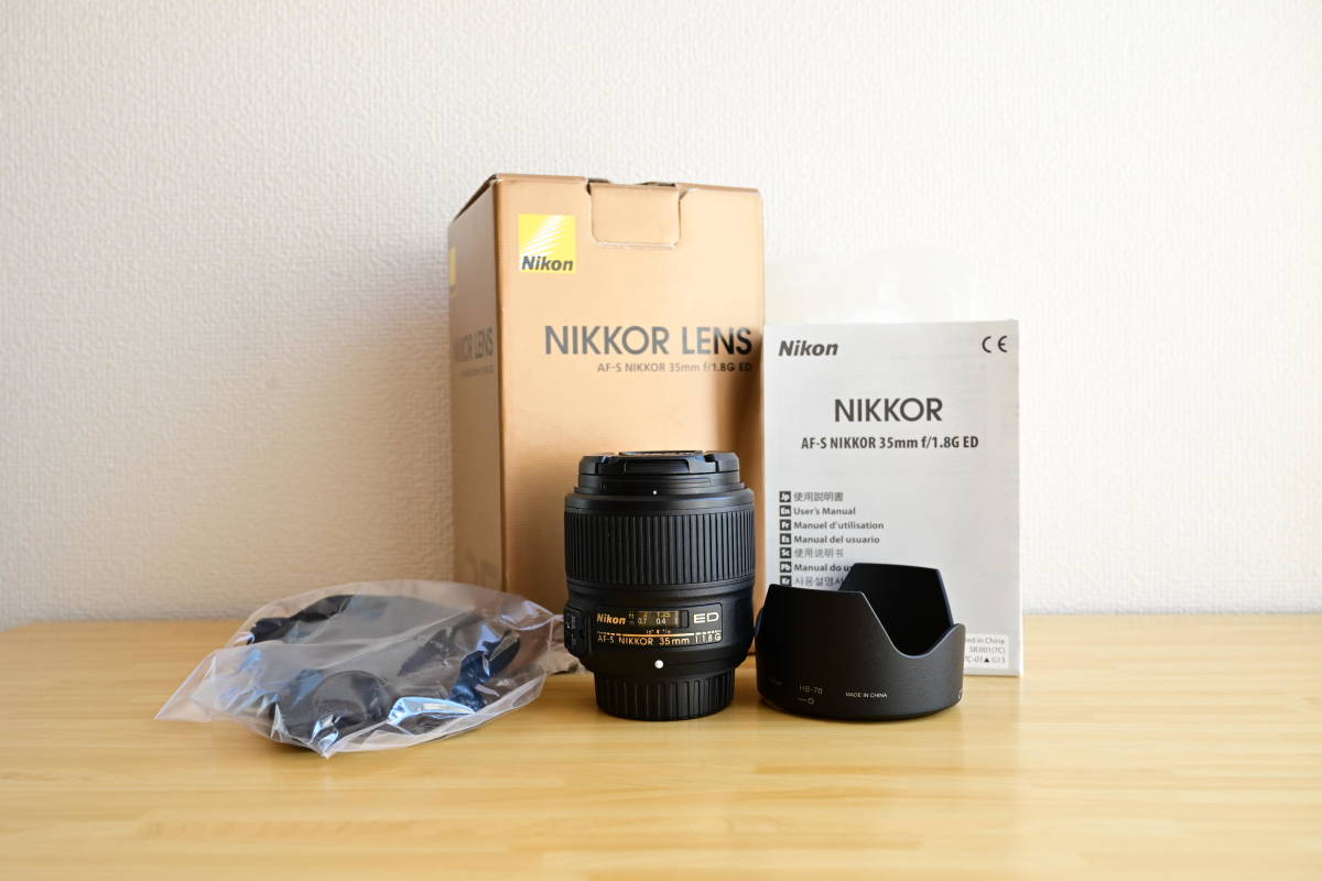 選ぶなら NIKKOR AF-S ニコン NIKON 35mm 中古 ED f/1.8G ニコン