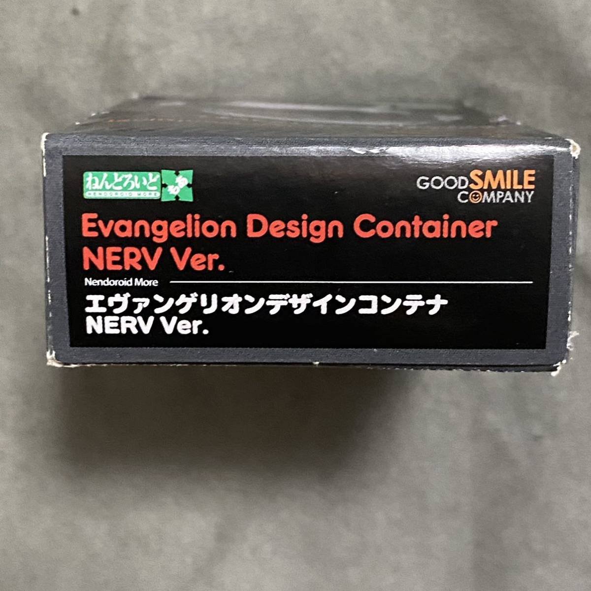 新品 ねんどろいどもあ ヱヴァンゲリヲン 新劇場版 エヴァンゲリオン デザインコンテナ NERV Ver. グッドスマイルカンパニー 送料無料