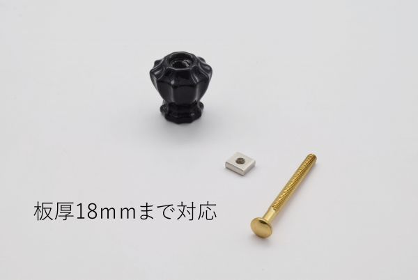 ガラス製つまみ 直径約25mm ブラック（黒色） 16個セット 取っ手 ハンドル 引き出し ノブ BL 1”ｘ16 の画像3