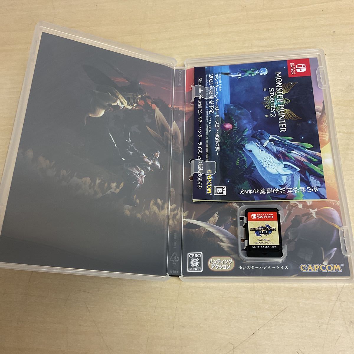 KE49-60 モンハン モンスターハンター ライズ monster hunter KE49-60 モンハン モンスターハンター ライズ monster hunter