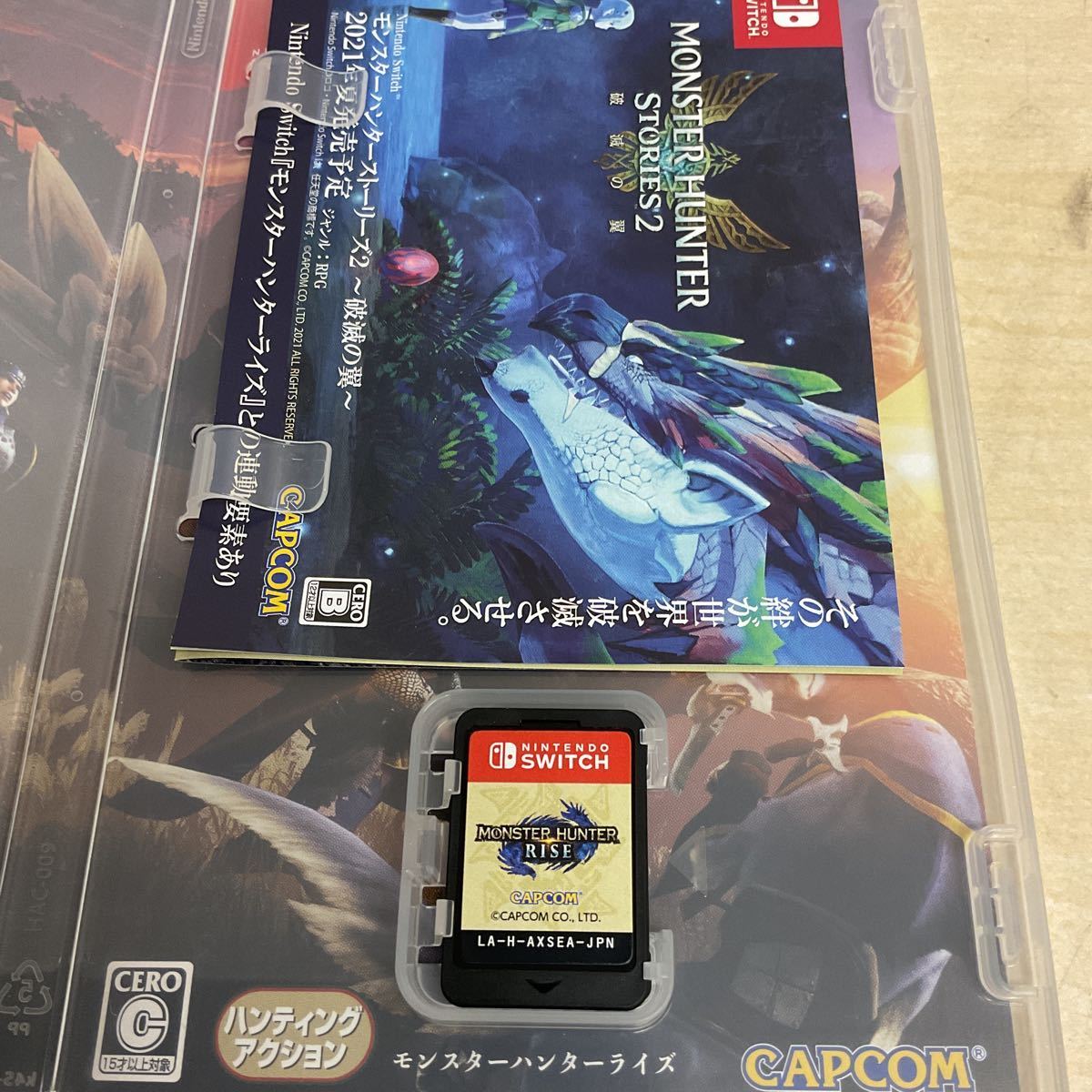 KE49-60 モンハン モンスターハンター ライズ monster hunter KE49-60 モンハン モンスターハンター ライズ monster hunter