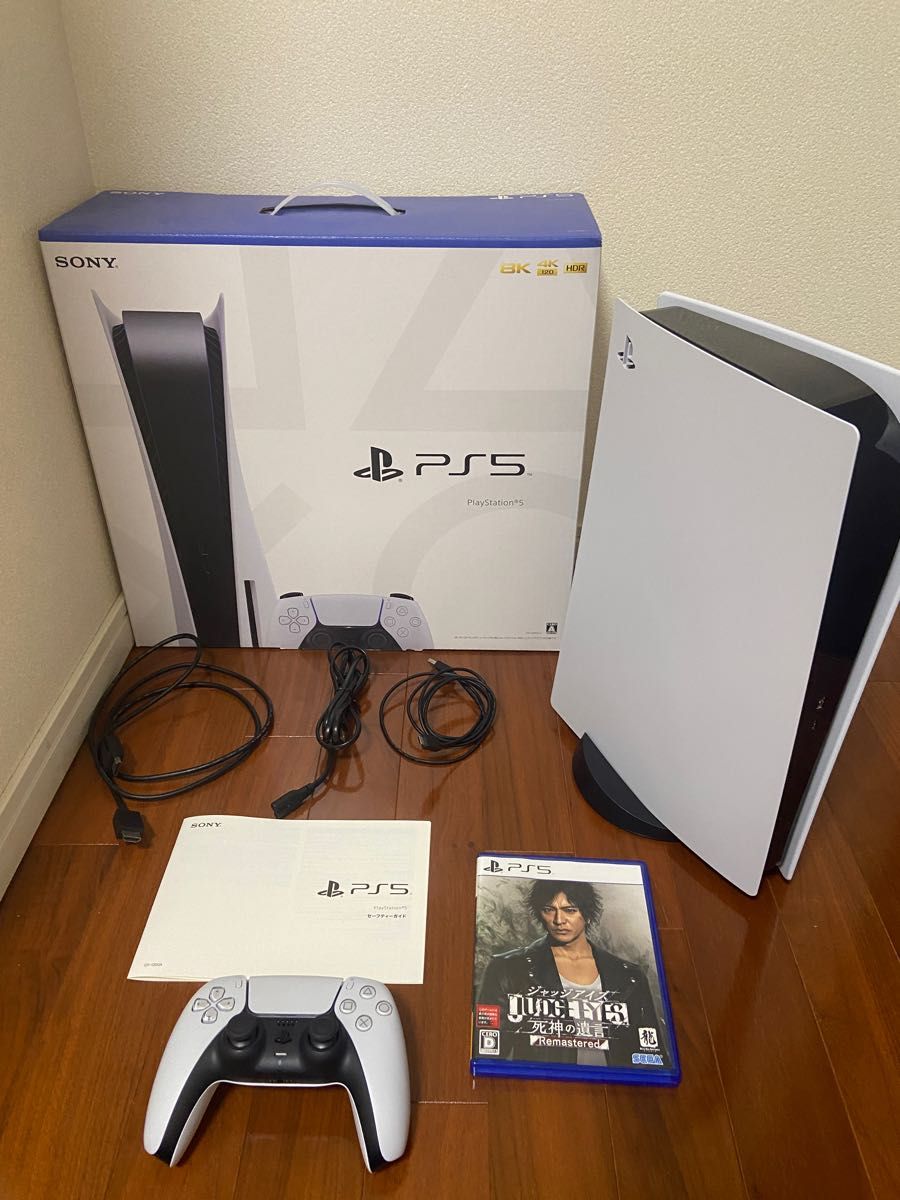 プレイステーション5 本体 おまけ付き(PS5 CFI-1200A01 プレイステーション5 本体 おまけ付き(PS5 CFI-1200A01