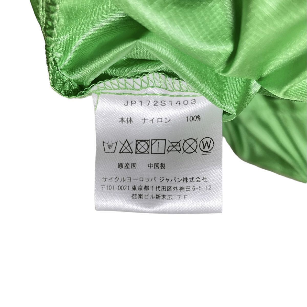 【新品同様】ビアンキ ナイロンジャケット Ｌサイズ メンズ 薄手 軽量 ライトアウター ウィンドブレーカー BIANCHI グリーン 美品 ロゴ入りの画像10