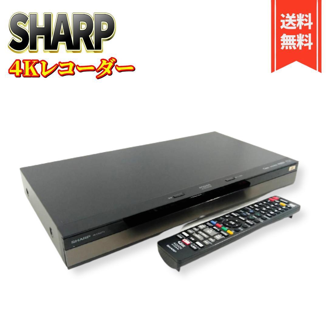 送料無料/新品】 【美品】シャープ 4B-C40DT3 3番組同時録画ブルーレイ