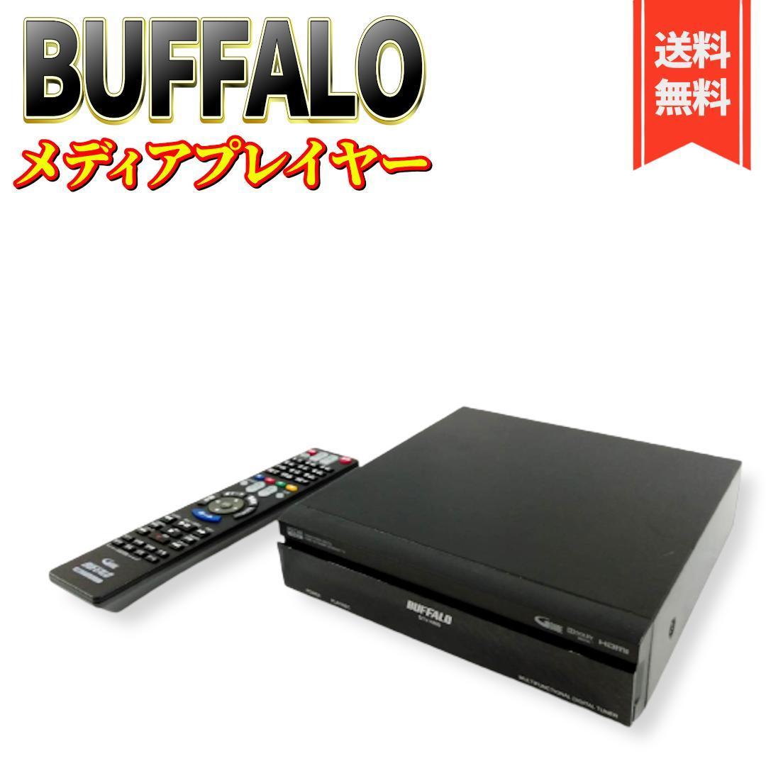 大勧め アルパイン(ALPINE) TUE-T500 (フルセグ/ワンセグ) RCA接続 地