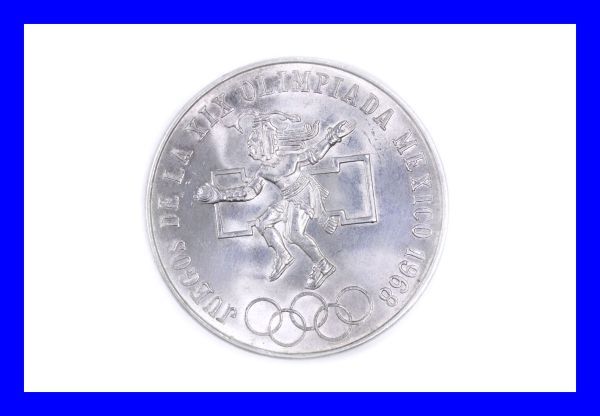 ■美品 ヴィンテージ 1968年メキシコオリンピック 25ペソコイン シルバー 銀貨 硬貨 貨幣 MEXICO Peso OLIMPIADA 古銭 アンティーク C0041_画像1