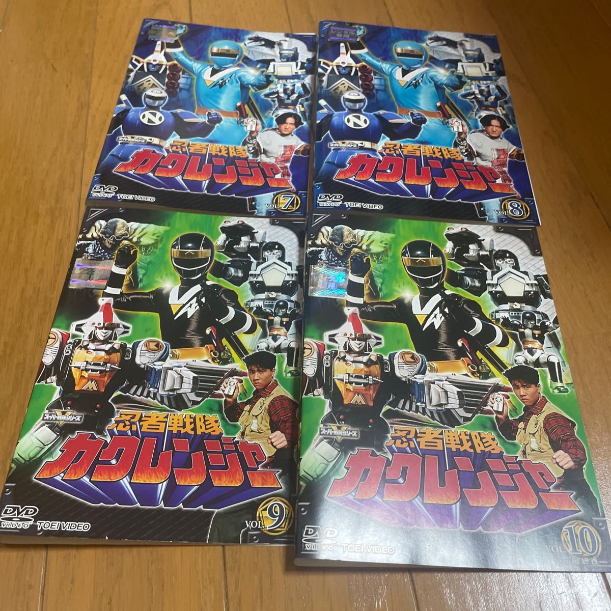 忍者戦隊　カクレンジャー　DVD全10巻セット