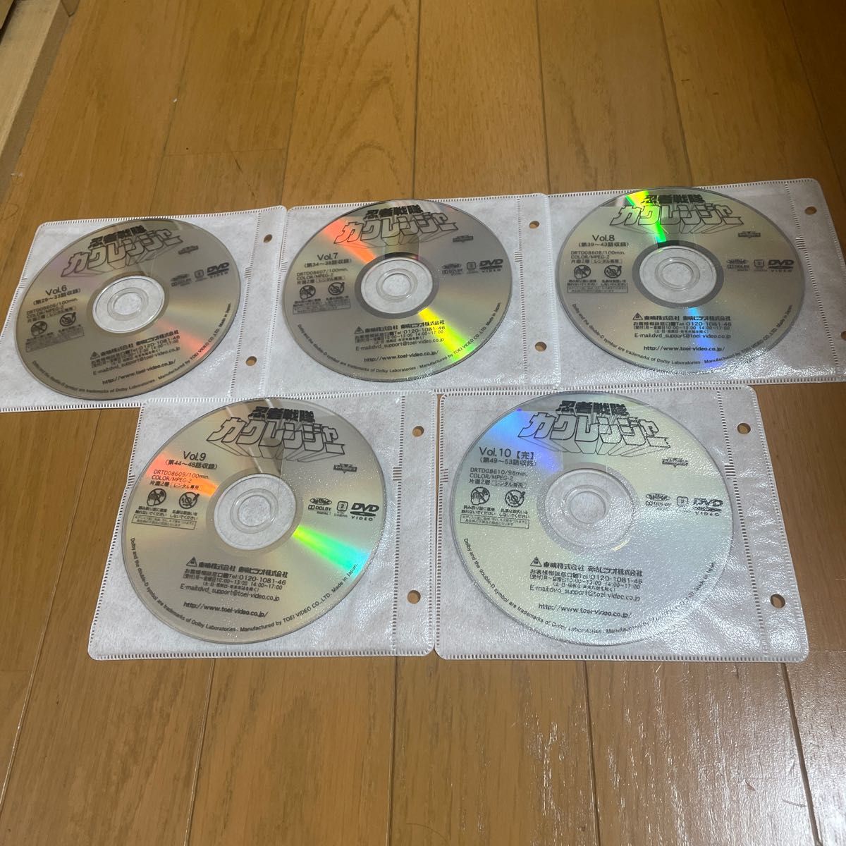 忍者戦隊　カクレンジャー　DVD全10巻セット