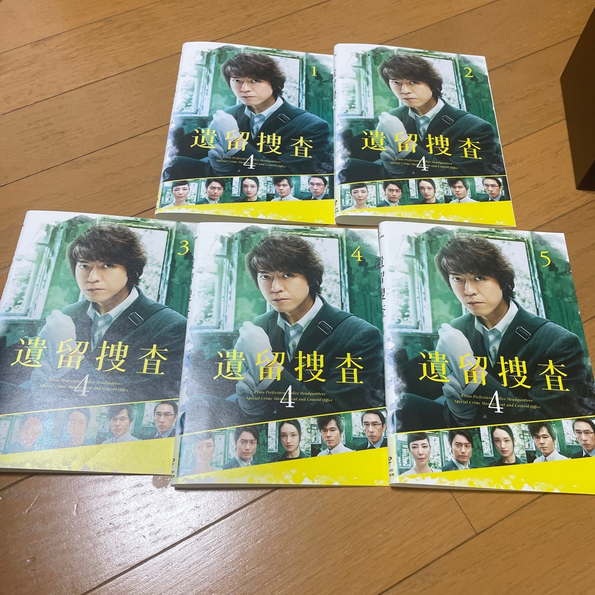 遺留捜査 DVD season1〜season5｜PayPayフリマ