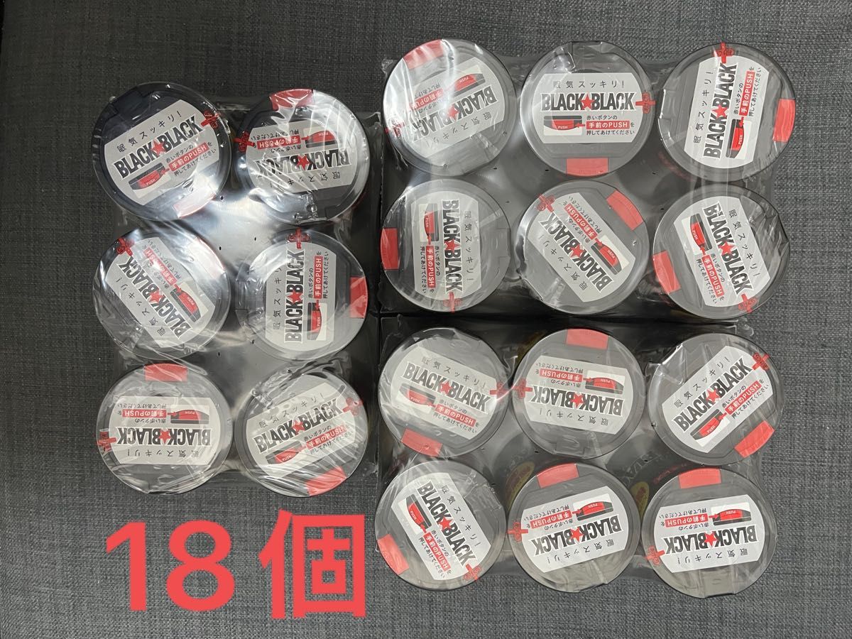 BLACK BLACK ガム ワンプッシュ ボトル 18個セット