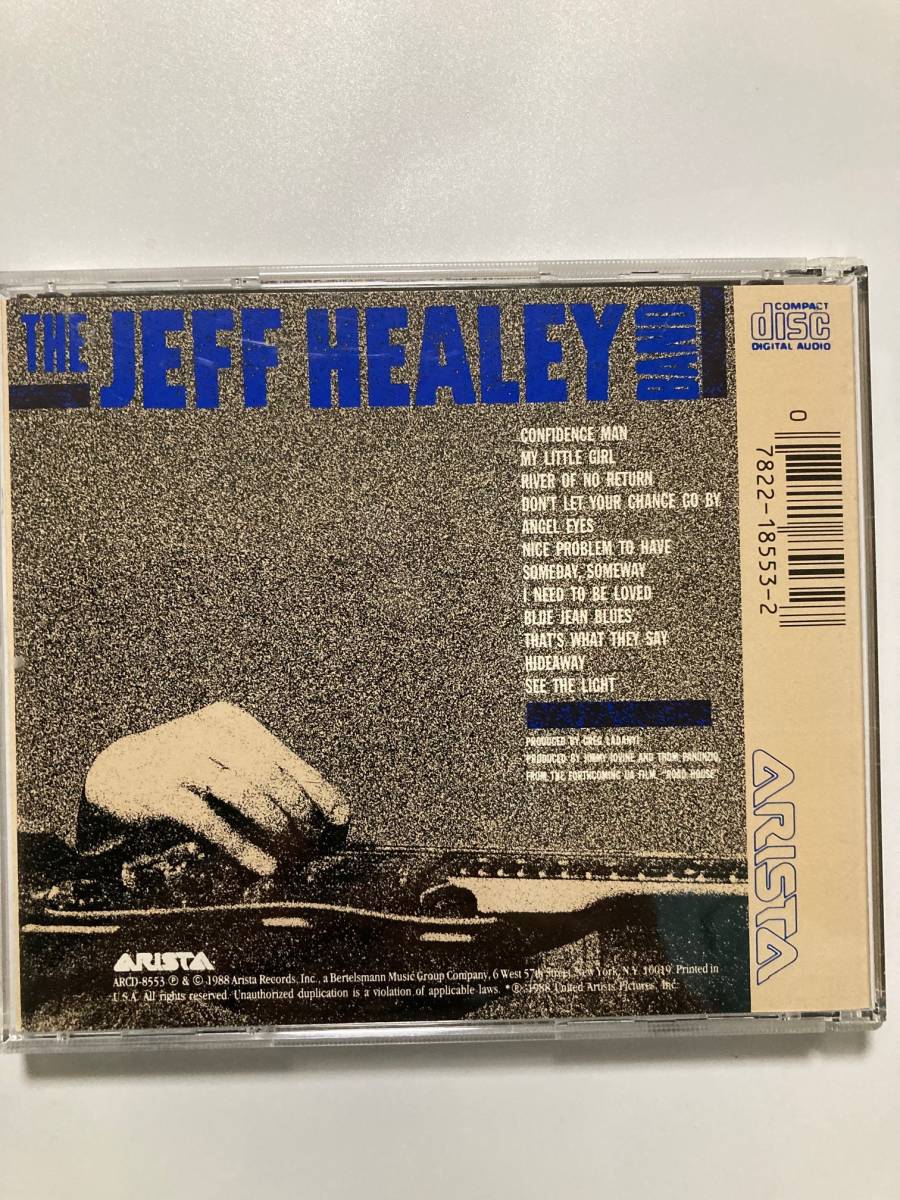 【ブルースロック】ジェフ・ヒーリー（JEFF HEALEY)「SEE THE LIGHT/HELL TO PAY/FEEL THIS/COVER TO COVER」中古CD4枚セット,US盤,BR-137_画像3