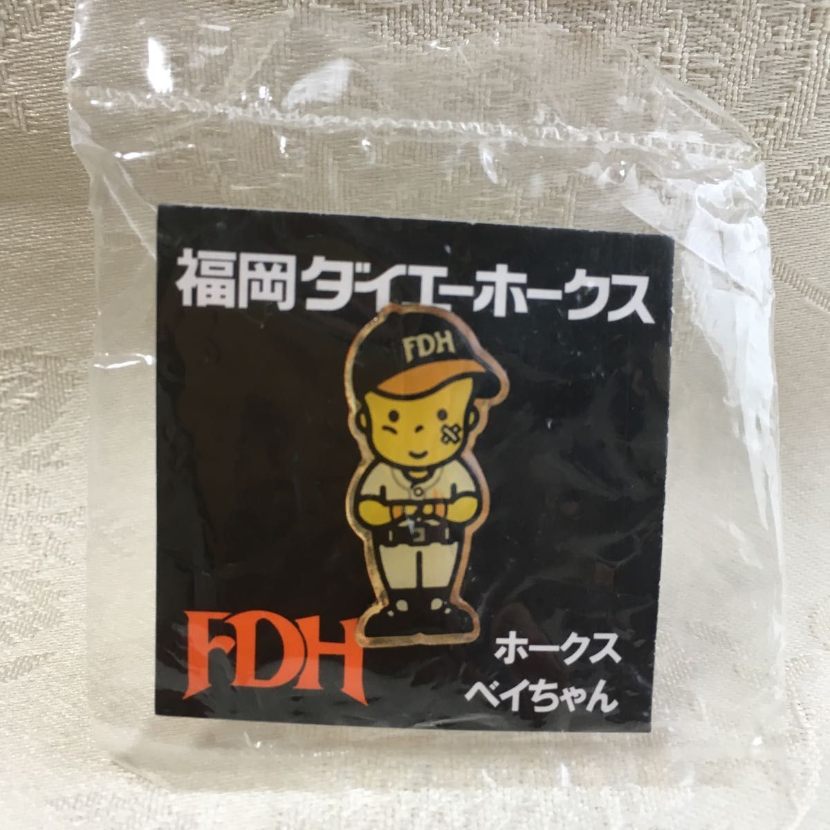 福岡ダイエーホークス 1999年初優勝時の ハリーくんぬいぐるみ 福岡ダイエーホークス 1999年初優勝時の ハリーくんぬいぐるみ