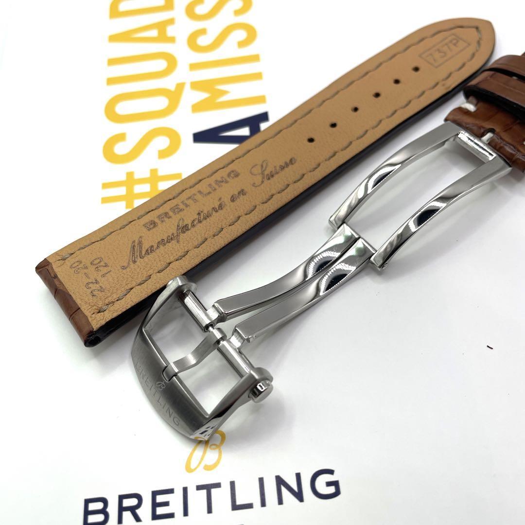 ファッションなデザイン 茶 ブライトリング BREITLING 92【新品】22mm