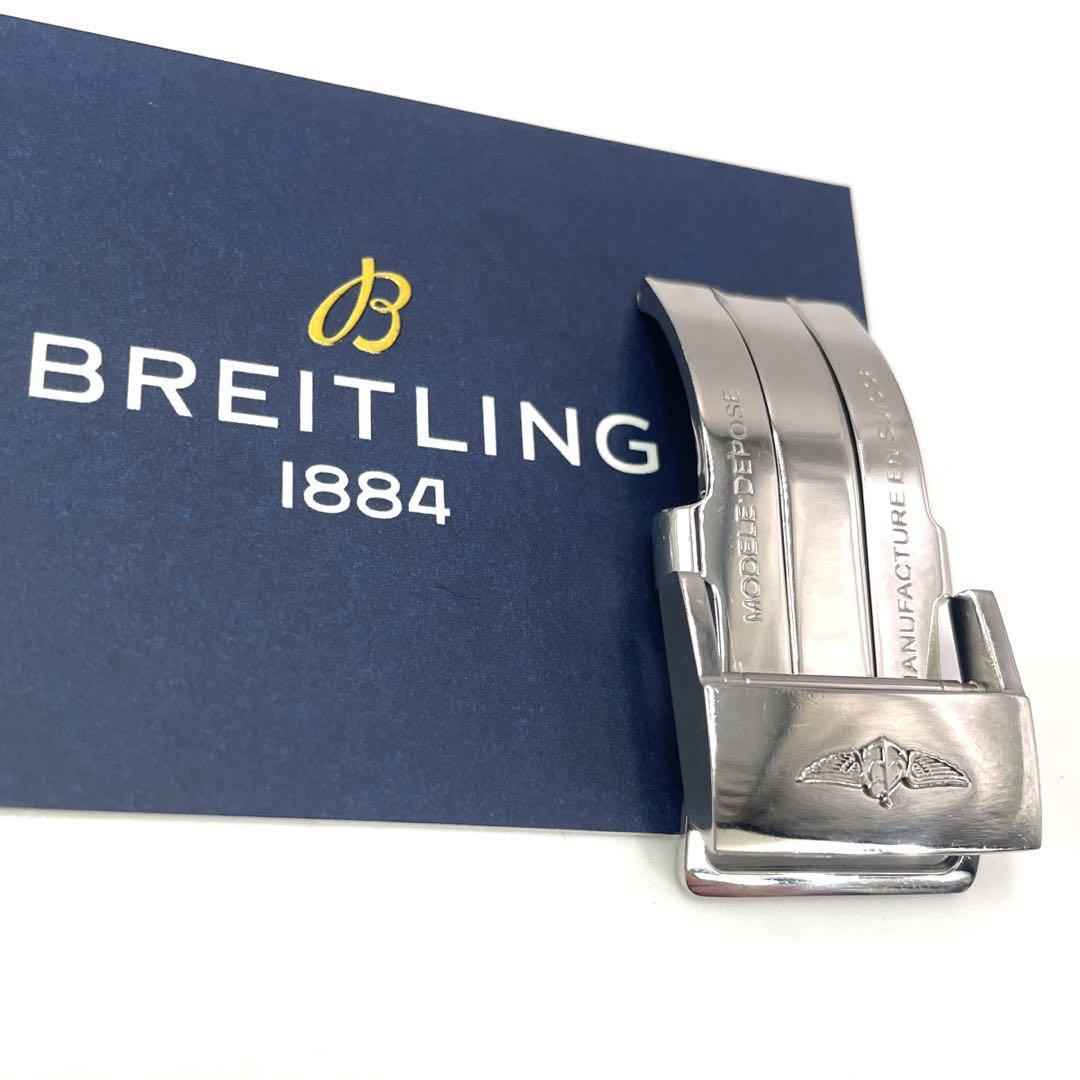 4【極美品】20mm BREITLING ブライトリング レザーベルト 鏡面 Dバックル クロノマット44 ベントレー ナビタイマー スーパーオーシャンの画像2