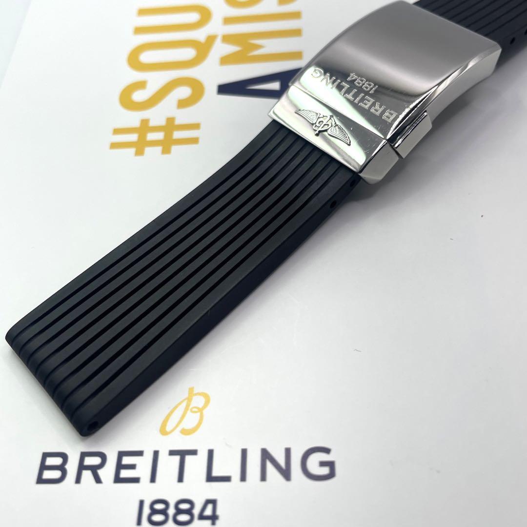 6【廃盤/激レア】22mm ナビタイマーラバー 黒 ブラック 鏡面 Dバックル ブライトリング BREITLING ベントレー クロノマット44 オーシャン