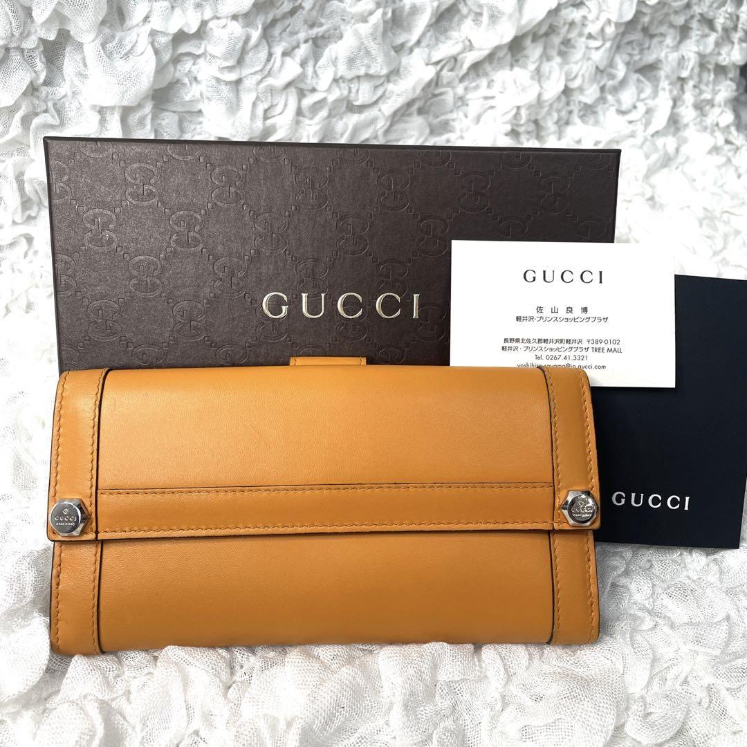 s124【極美品】グッチ GUCCI 金具 オールレザー 本革 長財布 箱付き