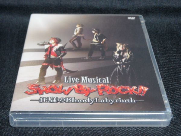 100%品質 ROCK! BY Musical「SHOW 新品DVD◇Live ! -◇米原幸佑:鳥越