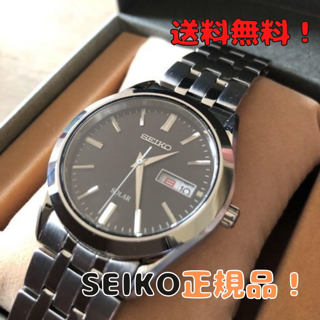 【正規品！】新品 未使用 SEIKO（セイコー）腕時計 メンズ デイデイト 防水 カレンダー ソーラー セレクション スピリット ペアウォッチ_画像1