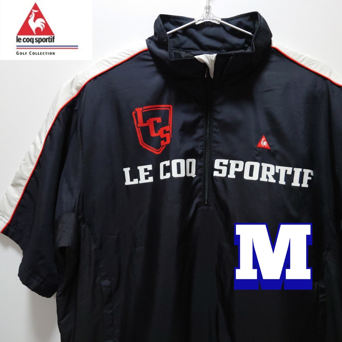 美しい le coq ウィンドブレーカー sportifルコック ハーフジップ中綿有 半袖 メンズM【美品】黒ブラック ライトダウン おしゃれ ルコック 美しい le coq ウィンドブレーカー sportifルコック ハーフジップ中綿有 半袖 メンズM【美品】黒ブラック ライトダウン おしゃれ ルコック