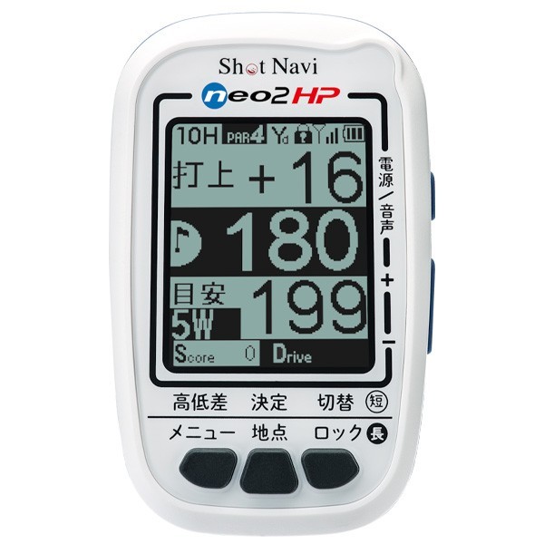 日本産】 ShotNavi 即決 新品未使用 送料無料 ショットナビ GPSゴルフ