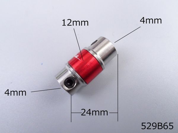 TFL製　４X4　4ｍｍX4mm【529B65】　船舶模型ロッドジョイント/連結用/六角穴付き止めねじ/モーター変換シャフトジョイント_画像1