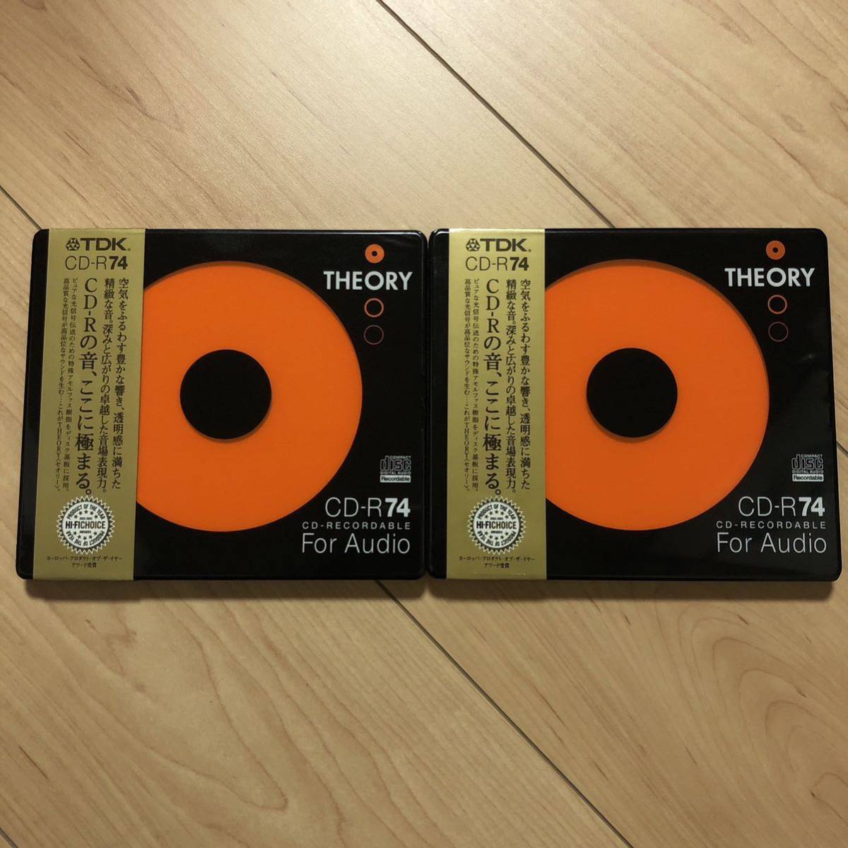 驚きの価格が実現!】 音楽用CD-R 【日本製】TDK THEORY 計2枚 CD