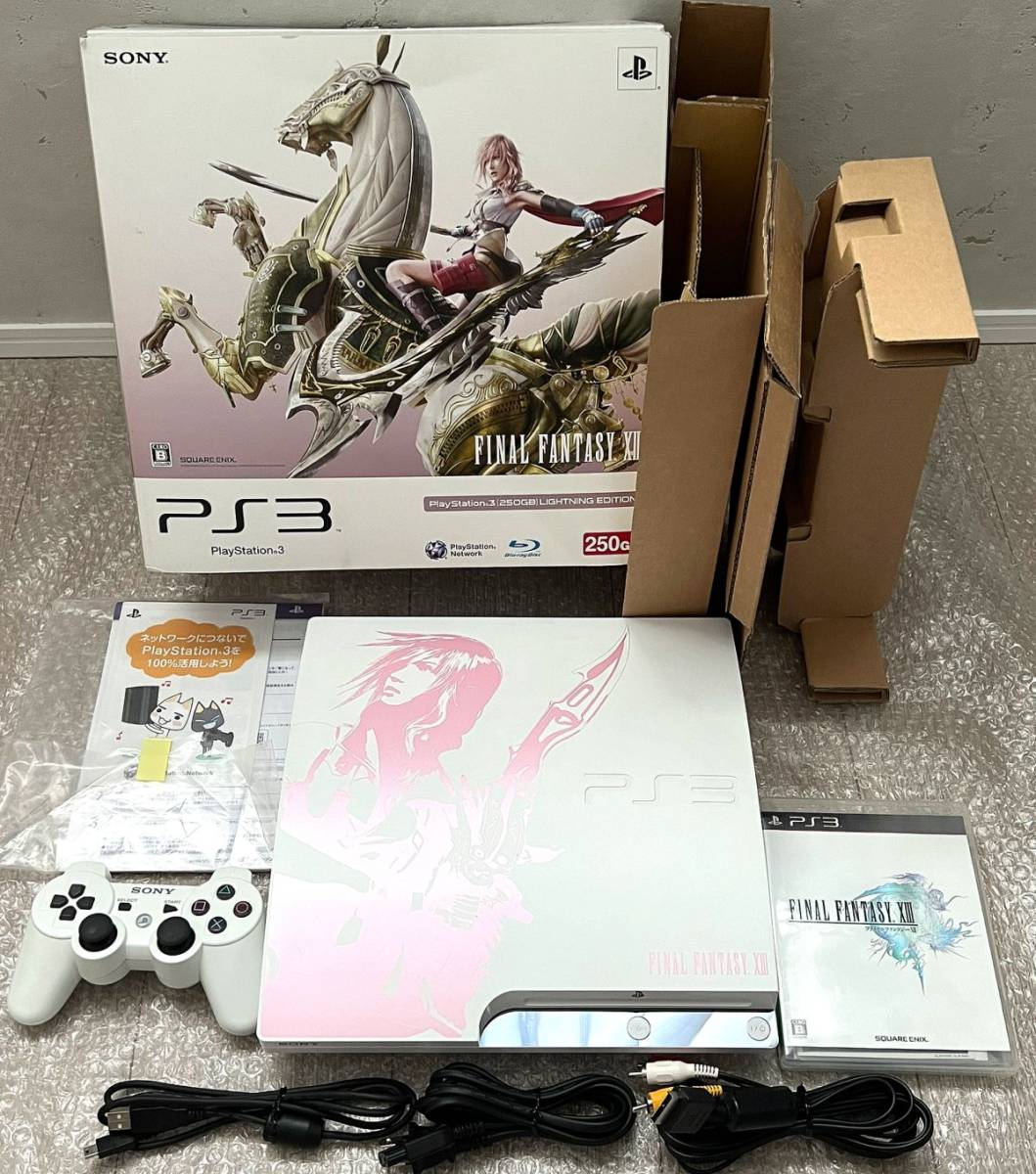 本体準美品・箱説付属〉PS3 プレイステーション3 本体 CECH-2000B FF