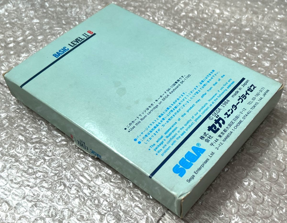 動作確認済み・箱テキスト付属〉セガ キーボード SK-1100専用 動作確認済み・箱テキスト付属〉セガ キーボード SK-1100専用