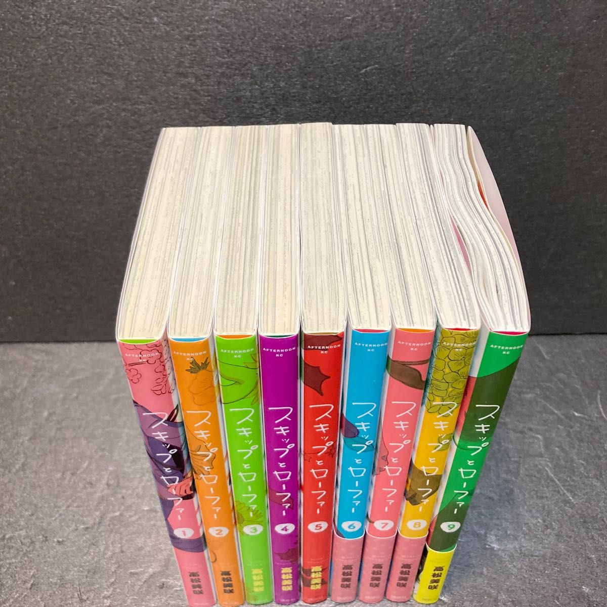 スキップとローファー全巻セット(1巻〜9巻)高松美咲|Yahoo スキップとローファー全巻セット(1巻〜9巻)高松美咲|Yahoo