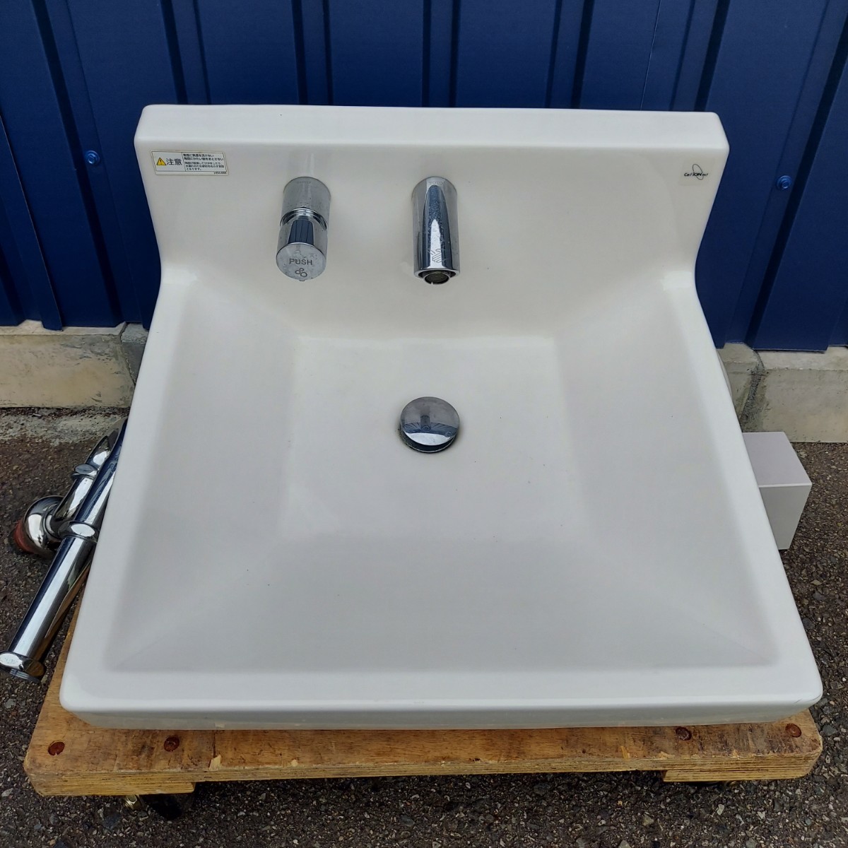 上品 自動水栓 壁掛け自動洗面器 【引き取り可能:大阪府東大阪市】TOTO