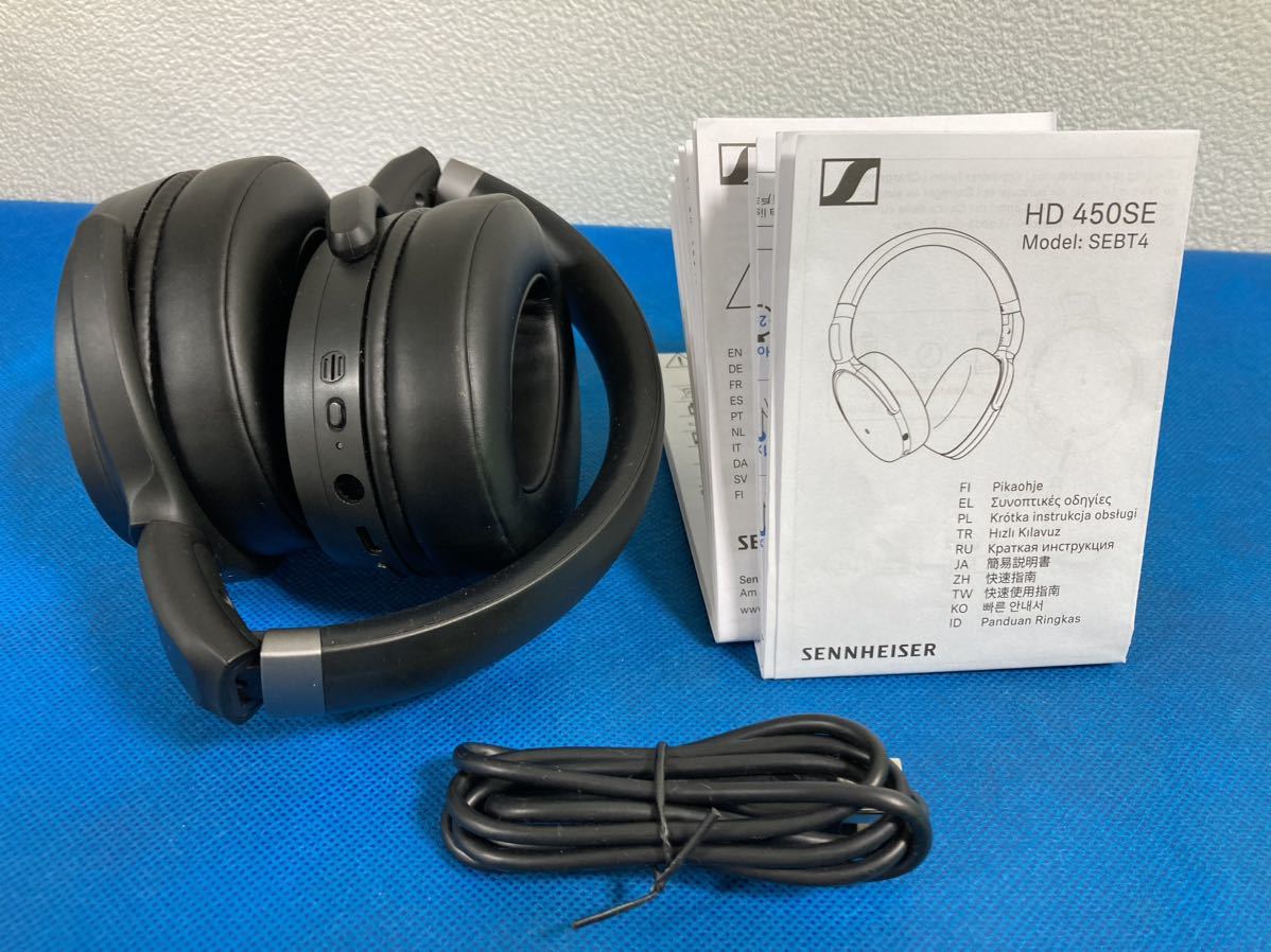 お得】 SENNHESER ゼンハイザー HD450SE ヘッドホン