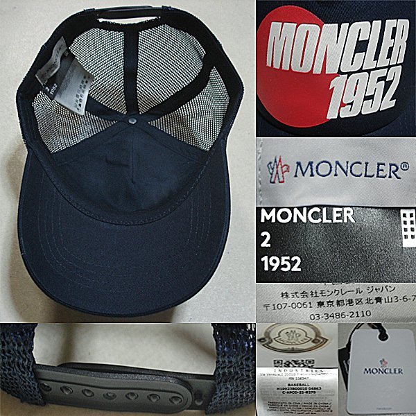 ☆新品本物【モンクレール ジーニアス・MONCLER GENIUS】クラシカル