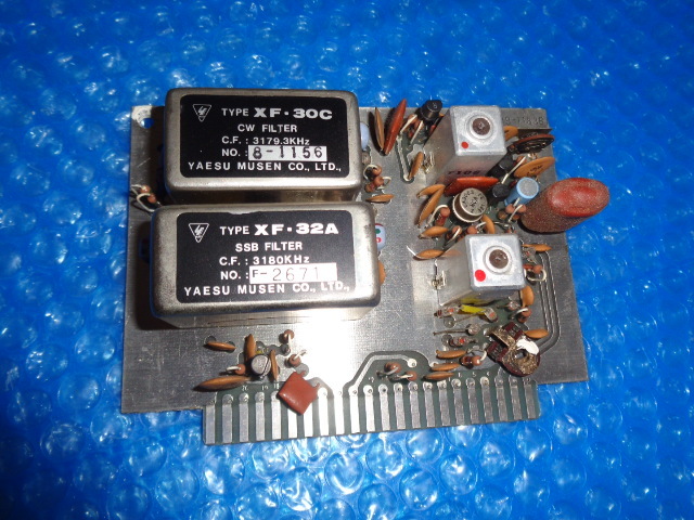 CW用フィルター付きの基板 XF-8.9HC:PB-1963C:FT-101ZD 八重洲 CW用フィルター付きの基板 XF-8.9HC:PB-1963C:FT-101ZD 八重洲