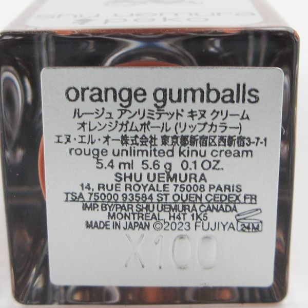  Shu Uemura rouge Unlimited kin cream orange gumball peko collaboration unused H26