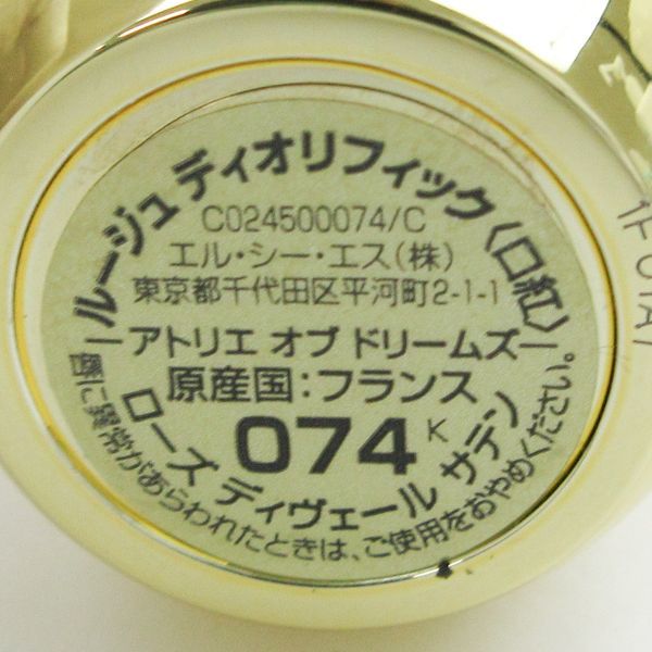 item_image_3
