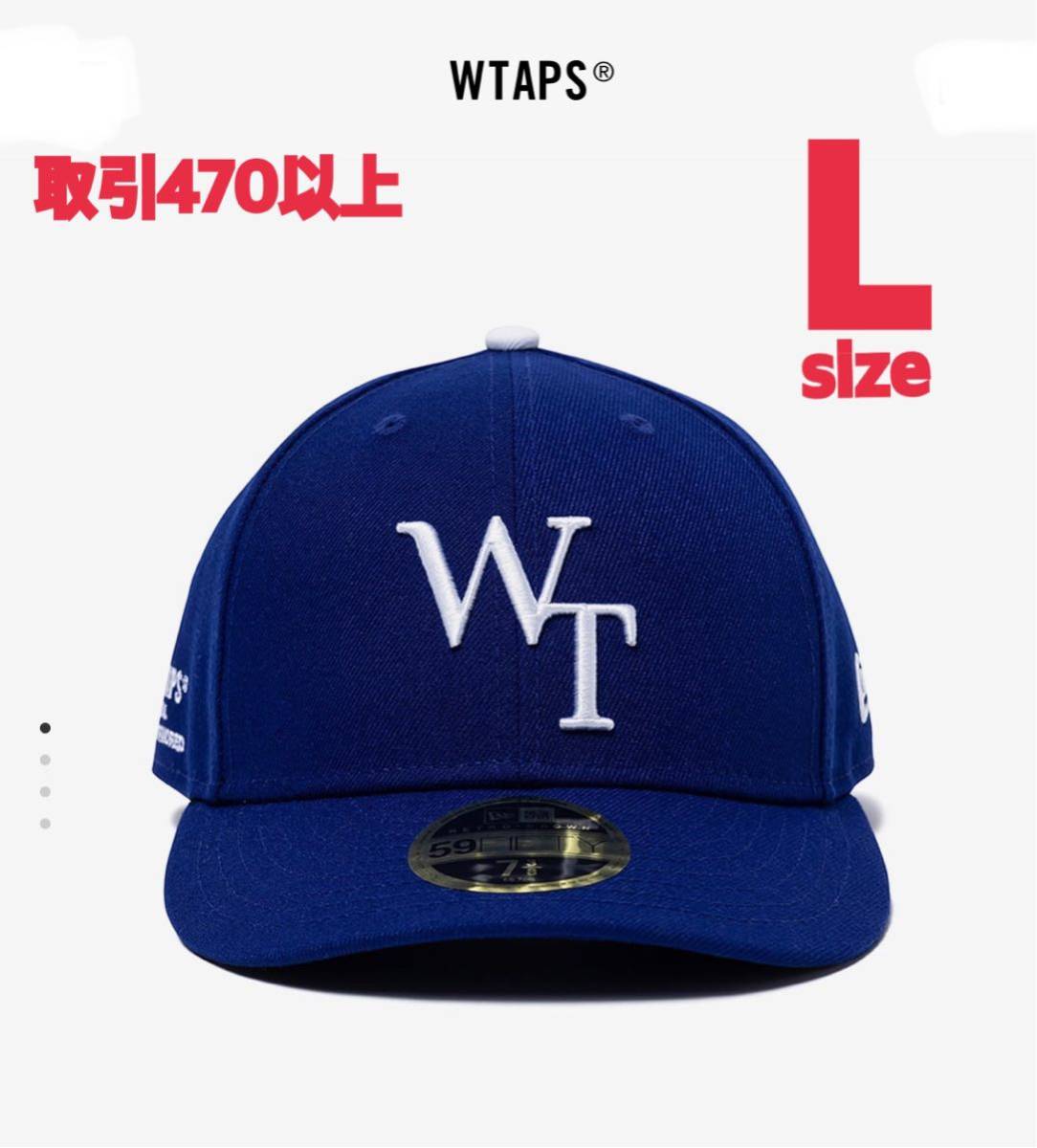 WTAPS NEW ERA 59FIFTY LOW PROFILE BLUE CAP Lサイズ 7-1/2 ダブルタップス ニューエラ ロウ プロファイル キャップ ブルー NEWERA_画像1