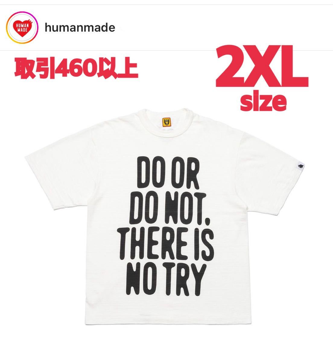 HUMAN MADE STARWARS GRAPHIC T-SHIRT #1 WHITE 2XLサイズ　 ヒューマンメイド スターウォーズ グラフィック TEE Tシャツ ホワイト XXL