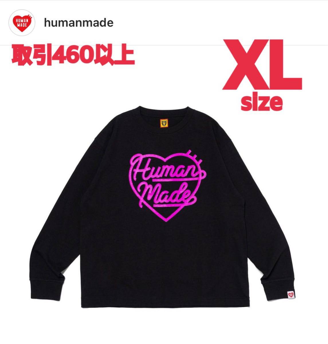 HUMAN MADE HEART L/S T-SHIRT BLACK XLサイズ ヒューマンメイド