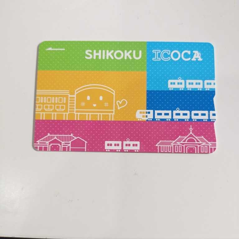 JR四国　新デザイン　SHIKOKU ICOCAカード デポジットのみ ICカード デポジットのみ Suicaと相互利用可 _画像1