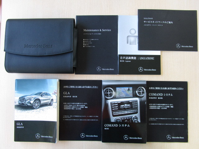 ★a4894★ベンツ　benz　GLAクラス　X156　GLA180　GLA250　GLA45 AMG　2014年　取扱説明書／COMAND　システム　説明書／ケース　他★_画像1