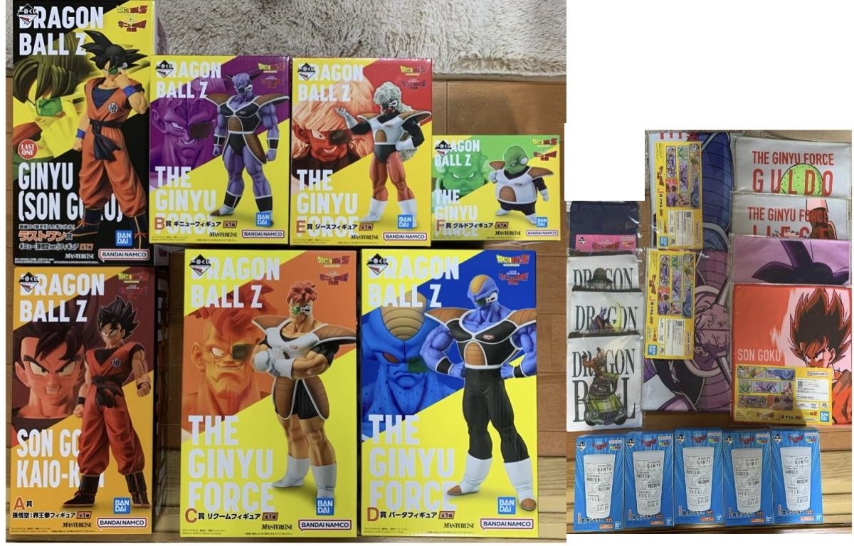 一番くじ ドラゴンボール ギニュー特戦隊 来襲 A賞/B賞/C賞/D賞/E
