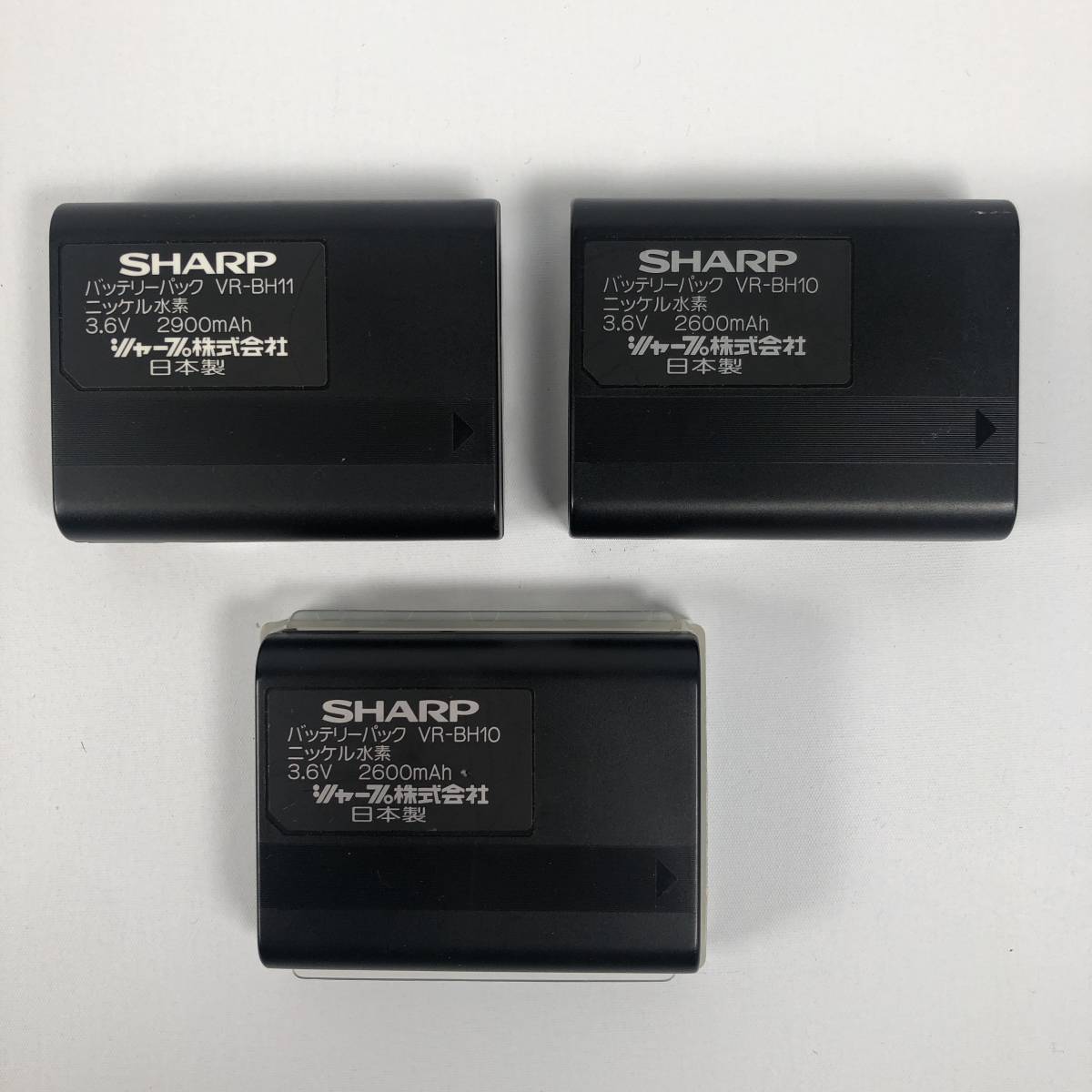 SHARP シャープ 液晶ビューカム/VL-EL420 ACアダプター/VR-AA75 DCケーブル バッテリー/VR-BH10 VR-BH11 AVボックス 8ミリビデオカメラ_画像8