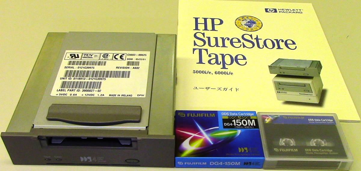 訳アリ品！ HP 内蔵DATドライブ C5683A(DDS4) + 未使用のFUJIFILMの150Mテープ1本 + 中古のFUJIFILMの120Mテープ１本 + オマケの画像1