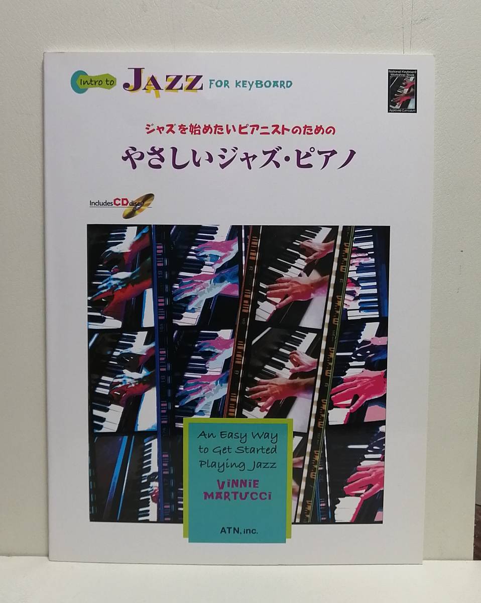  Jazz . beginning want piano -stroke therefore. .... Jazz * piano 