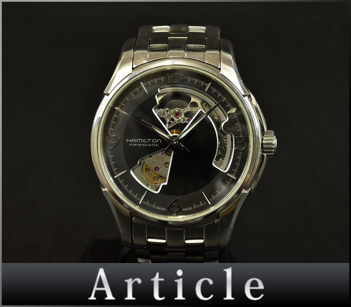 安価 ワタナベ 腕時計 オープンハート ビューマチック ジャズマスター