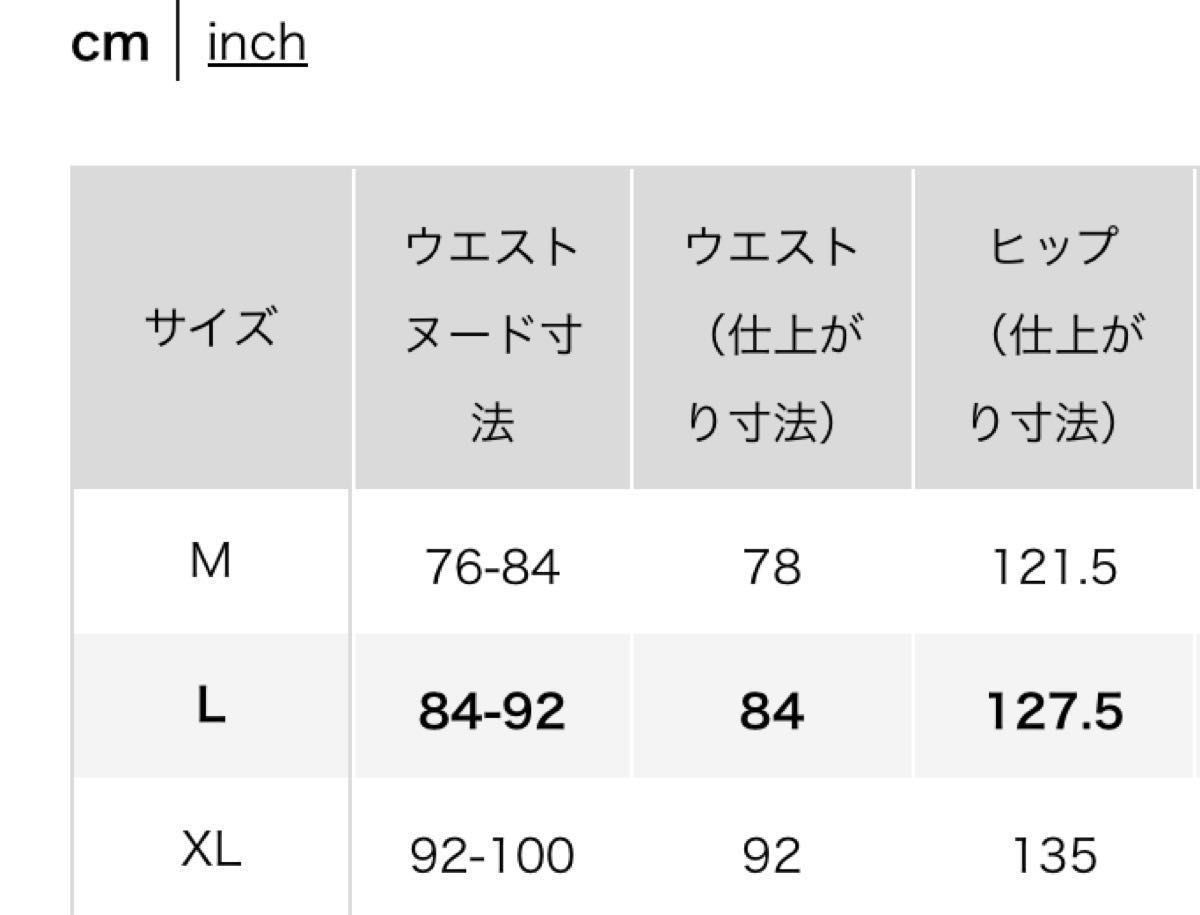 ワイドフィットイージーショーツ