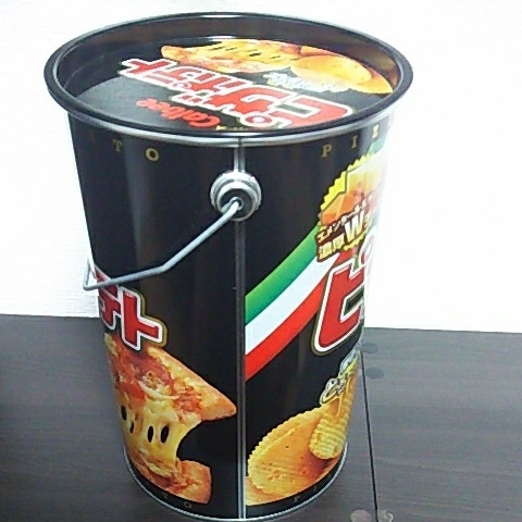 Calbee pizza potato bucket can ( not for sale )