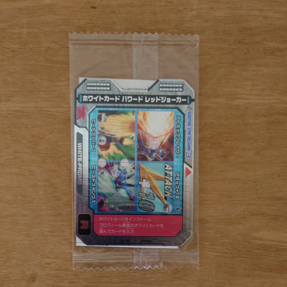 中古美品 【DS】 流星のロックマン3 レッドジョーカー 初回特典 中古美品 【DS】 流星のロックマン3 レッドジョーカー 初回特典
