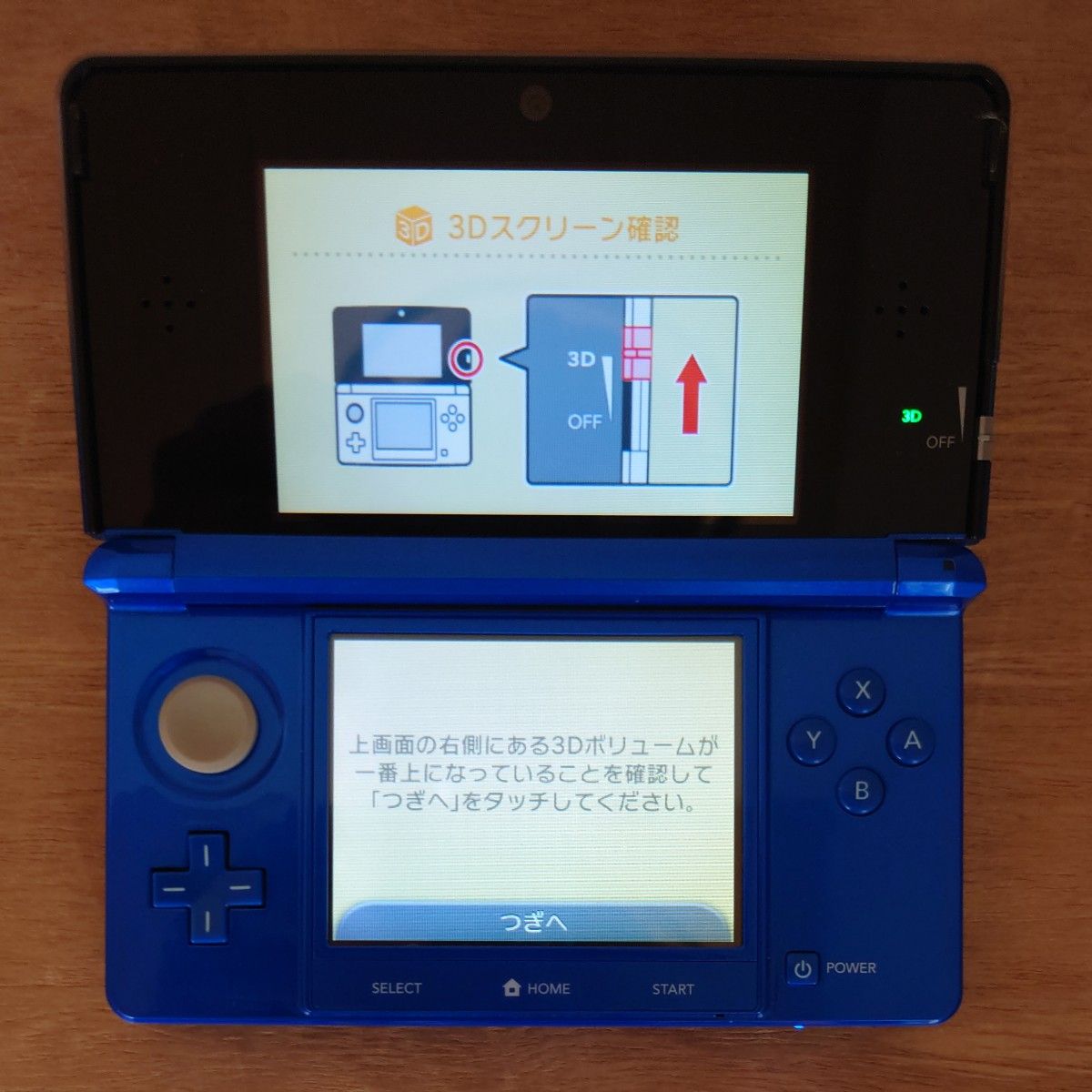 中古 ニンテンドー3DS本体 コバルトブルー｜Yahoo!フリマ（旧PayPay